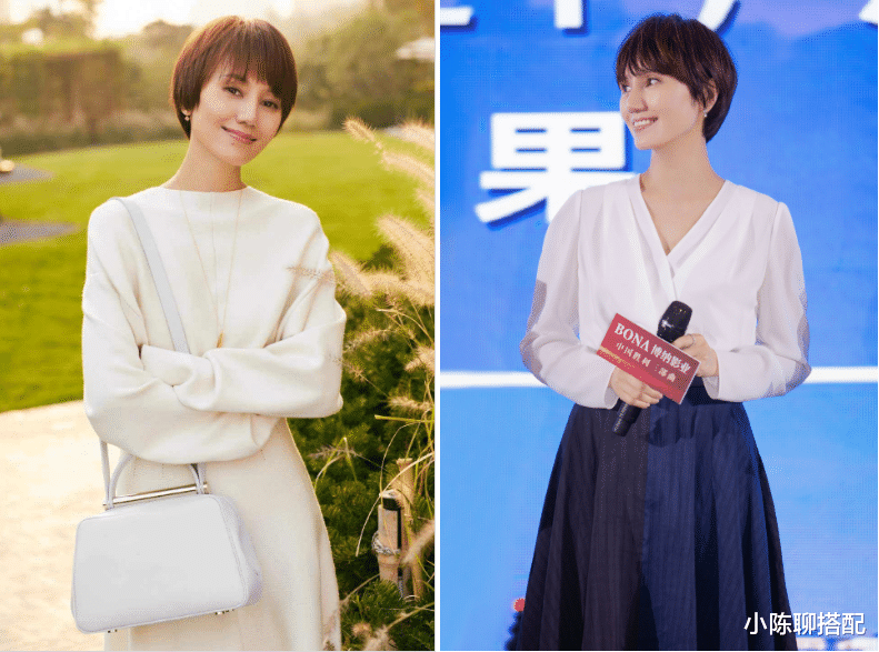 小陈聊搭配 上了年纪的女人，建议不要穿这5种衣服，不是显老就是显廉价
