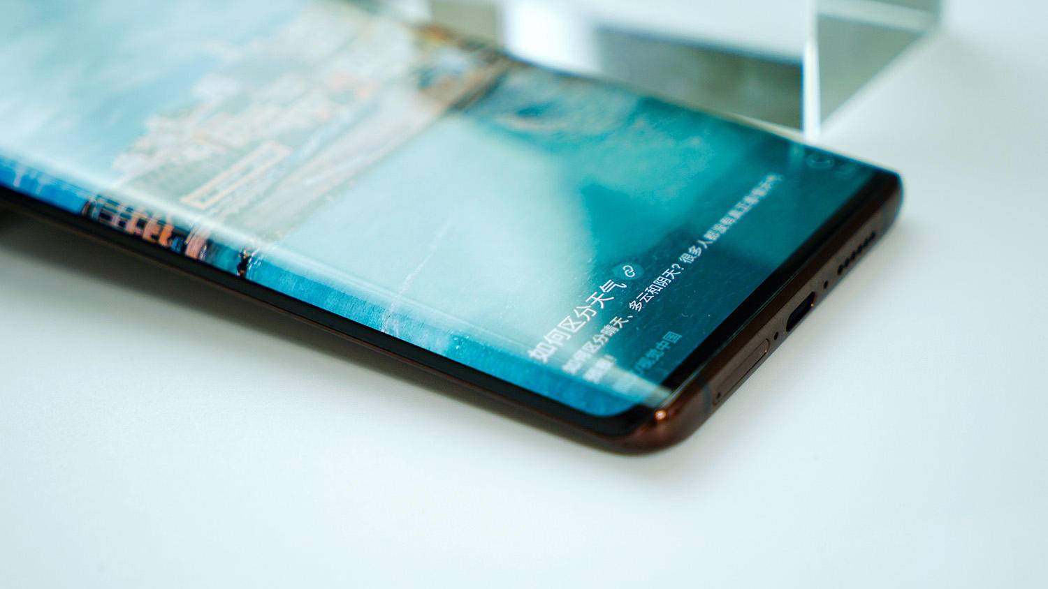 空调|vivoNEX3S测评:续航散热依然出色