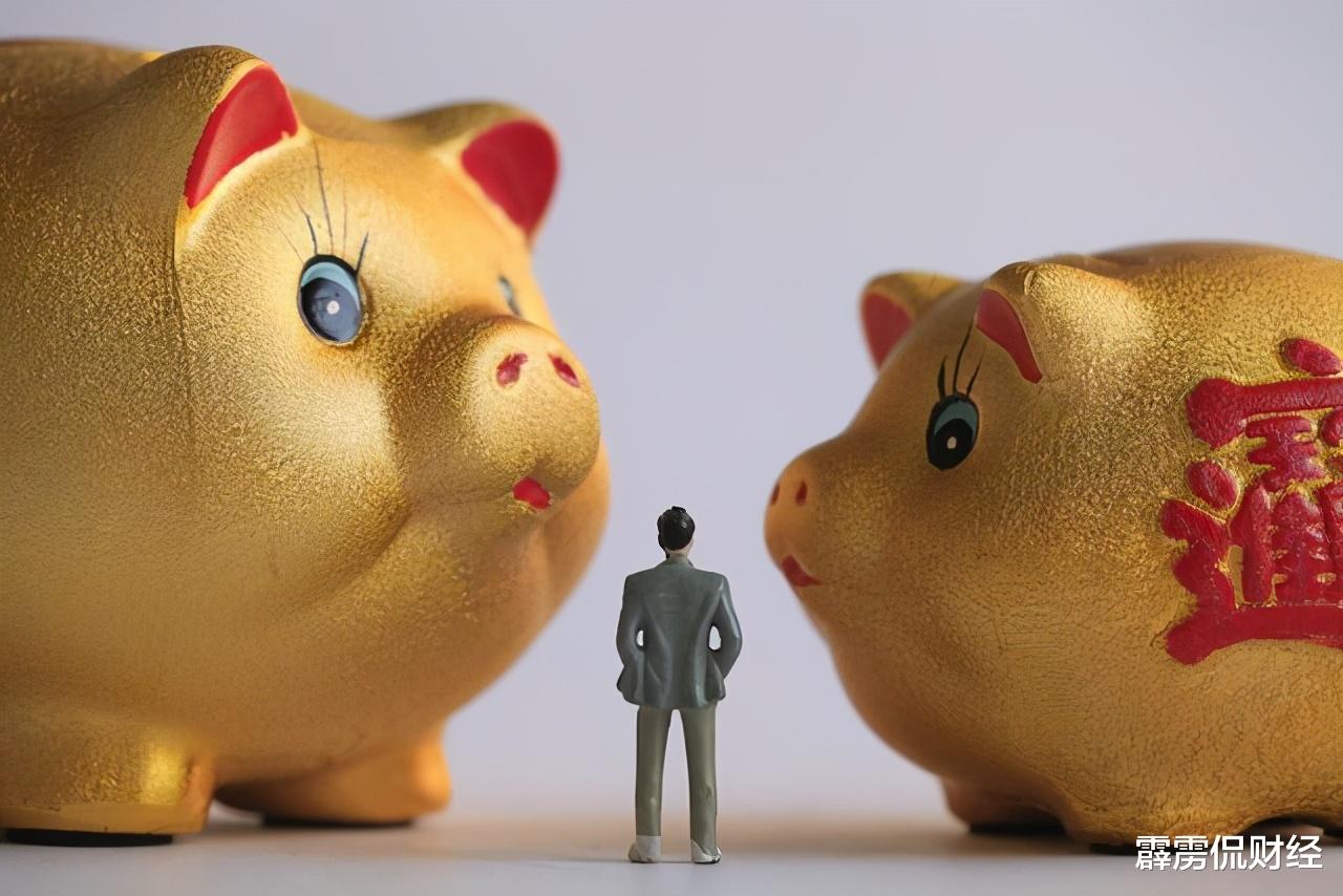  我国存款总额位居世界第一！国民“人均存款”出炉，你合格了吗？