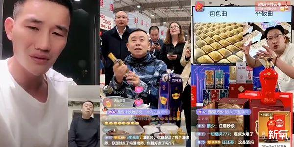 王菲|又一个郑爽？糊到18线还能日薪100多万的她，怎么还有脸卖惨啊？！