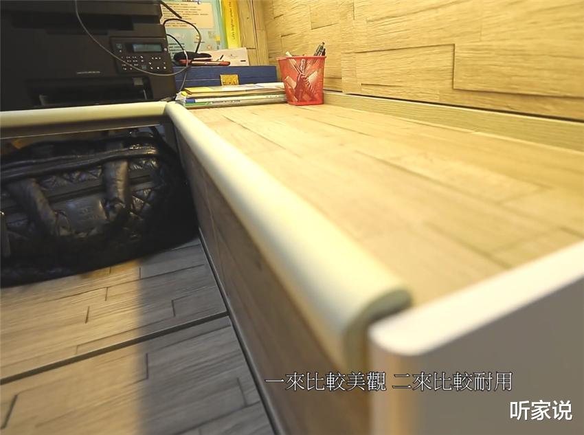 听家说|香港1家5口挤在30㎡蜗居,巴掌大的家功能齐全,半平米也不敢浪费