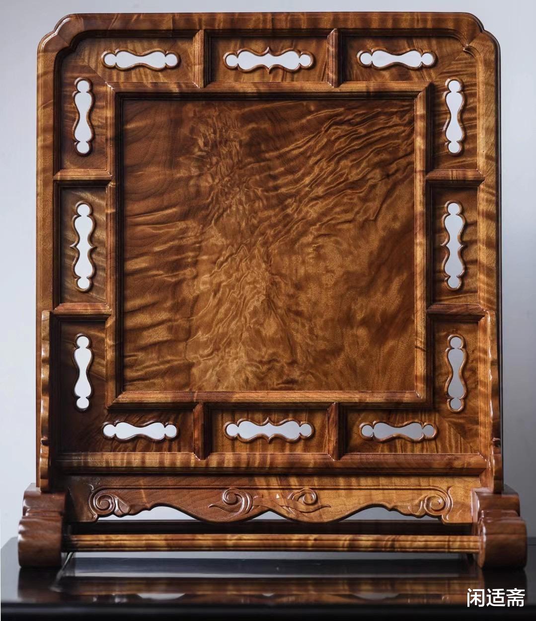 楠木|文房清赏雅器，金丝楠木，满水波纹插屏