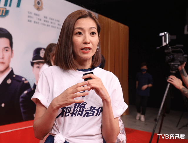 陈自瑶|被曝崩溃痛哭求医！TVB花旦承认已接受治疗10年，但强调情绪正常