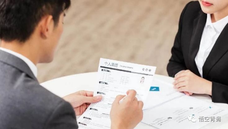 hr|背景调查，为什么要选择第三方背景调查公司？