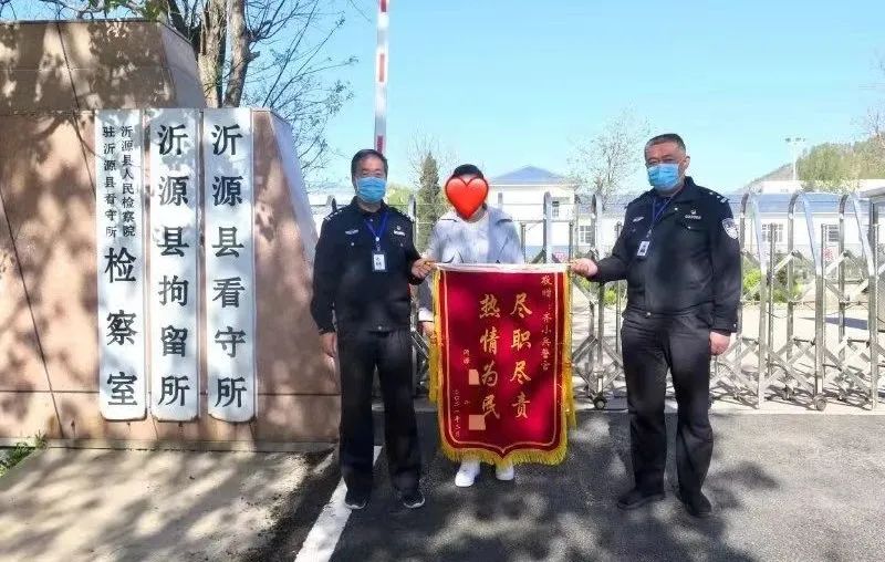 沂源县广播电视台 大胆蟊贼连续入室盗窃，栽了！