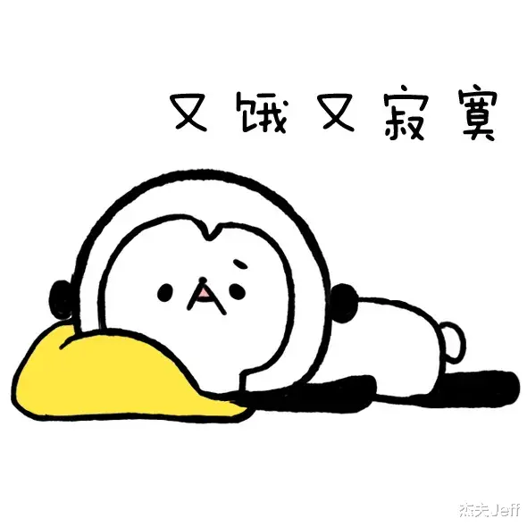 牛仔|别傻了！运动减肥没效的，原因都在这！丨杰夫谈瘦身