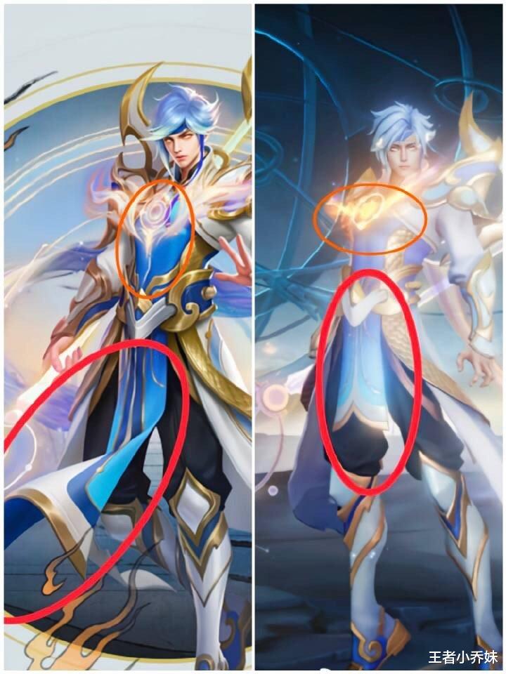 李白|s25赛季皮肤二选一，李白赛年获取方式曝光，淬星耀世优化来袭