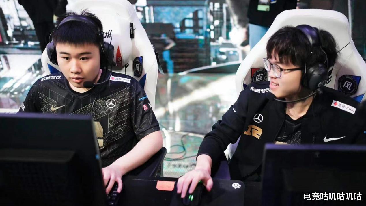 游戏主播|真假至臻全华班？德玛西亚杯八强RNG被零封，TES硬实力初现