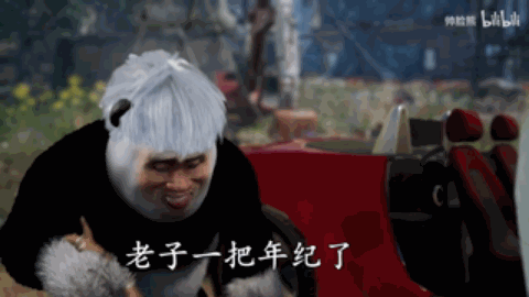 厨房人类 当场去世！卫龙的这个沙雕视频，把我头都笑掉了…