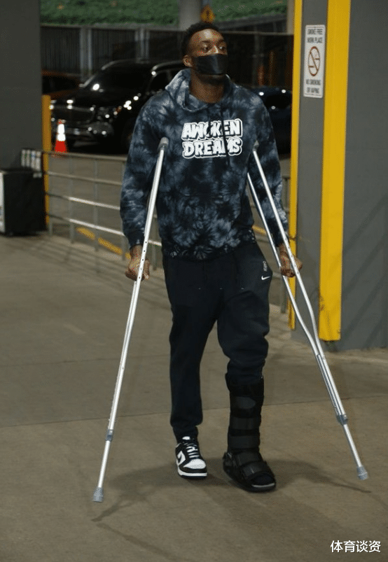 奥拉迪波|拒绝8千万！如今还撑着拐杖，明明能做帕森斯，偏成下一个考辛斯