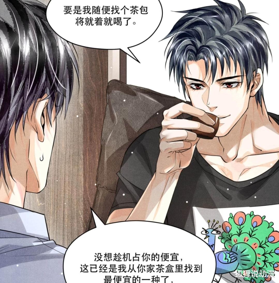 破云|网友提名《破云》中印象最深的情节，停停名场面太多！