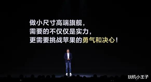 小米科技|体验了小米12,发现这次雷军真的没吹牛