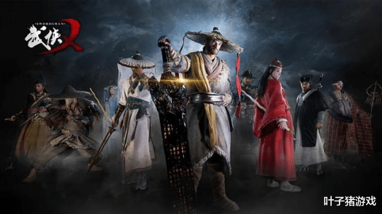 吃鸡游戏|开创武侠吃鸡先河，却被后来者居上！武侠乂转投手游还要当先行者