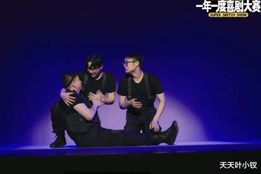 金靖|喜剧大赛最让人失望的两个演员——一人高开低走，一人原地踏步