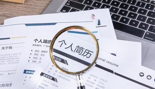 考研|考研人数462万创新高，哪些人慌了，你怎么才能不慌？