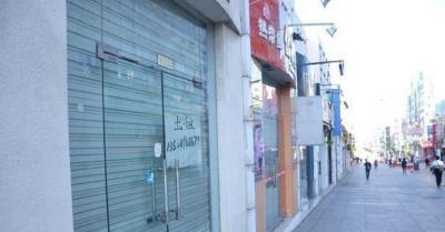 军旅天地 社会怪象：大量实体店关门倒闭，水果店药店和餐饮店满大街都是