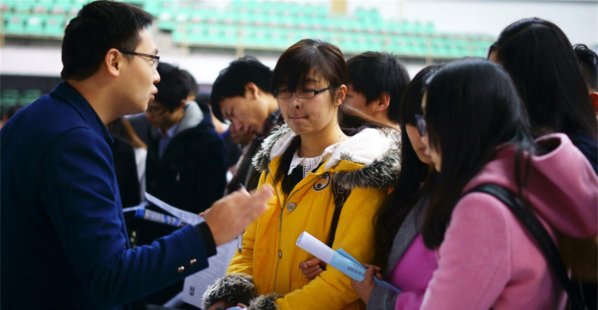 糯豆包妈妈|985、211和普通双非院校的毕业生“就业差异”有多少？真相很扎心