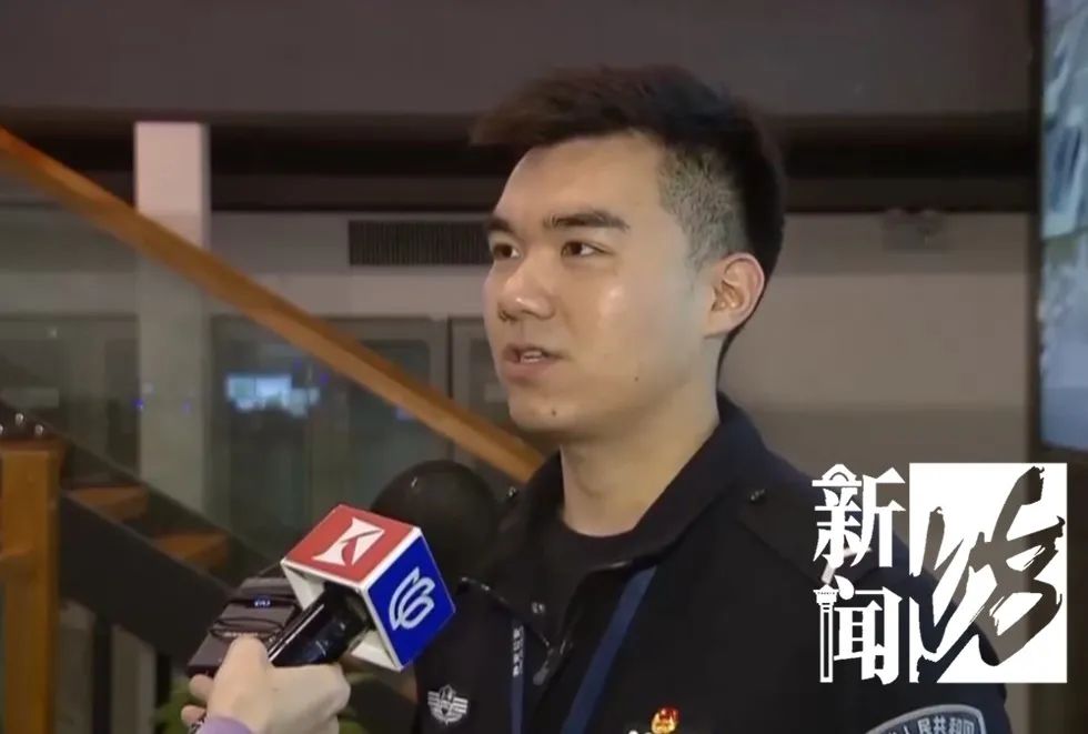 卡农|4小时躺赚1200元？这种工作干不得！