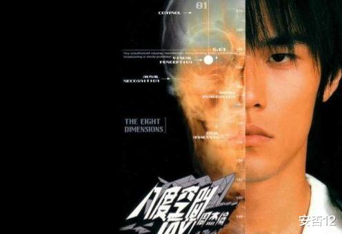 周杰伦|如何评价周杰伦的第三张专辑《八度空间》？