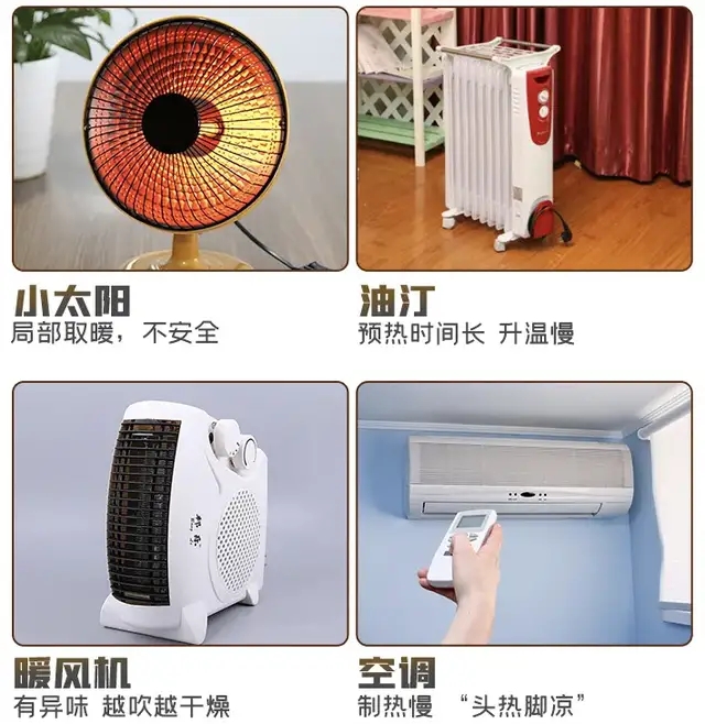 5种你以为早就被“淘汰”的家居用品,如今依然有市场,而且无法被替代!