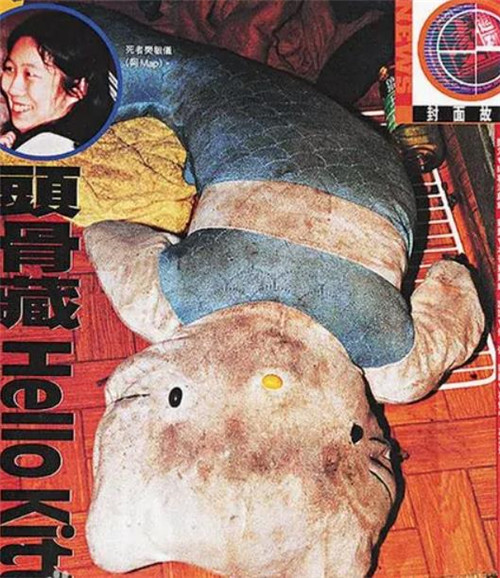 香港hellokitty藏尸案:23岁女孩被折磨1月致死,最小旁观者13岁