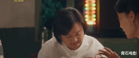 贾玲|《你好李焕英》逆袭了！贾玲没拿沈腾来骗大家，还一把捧火张小斐