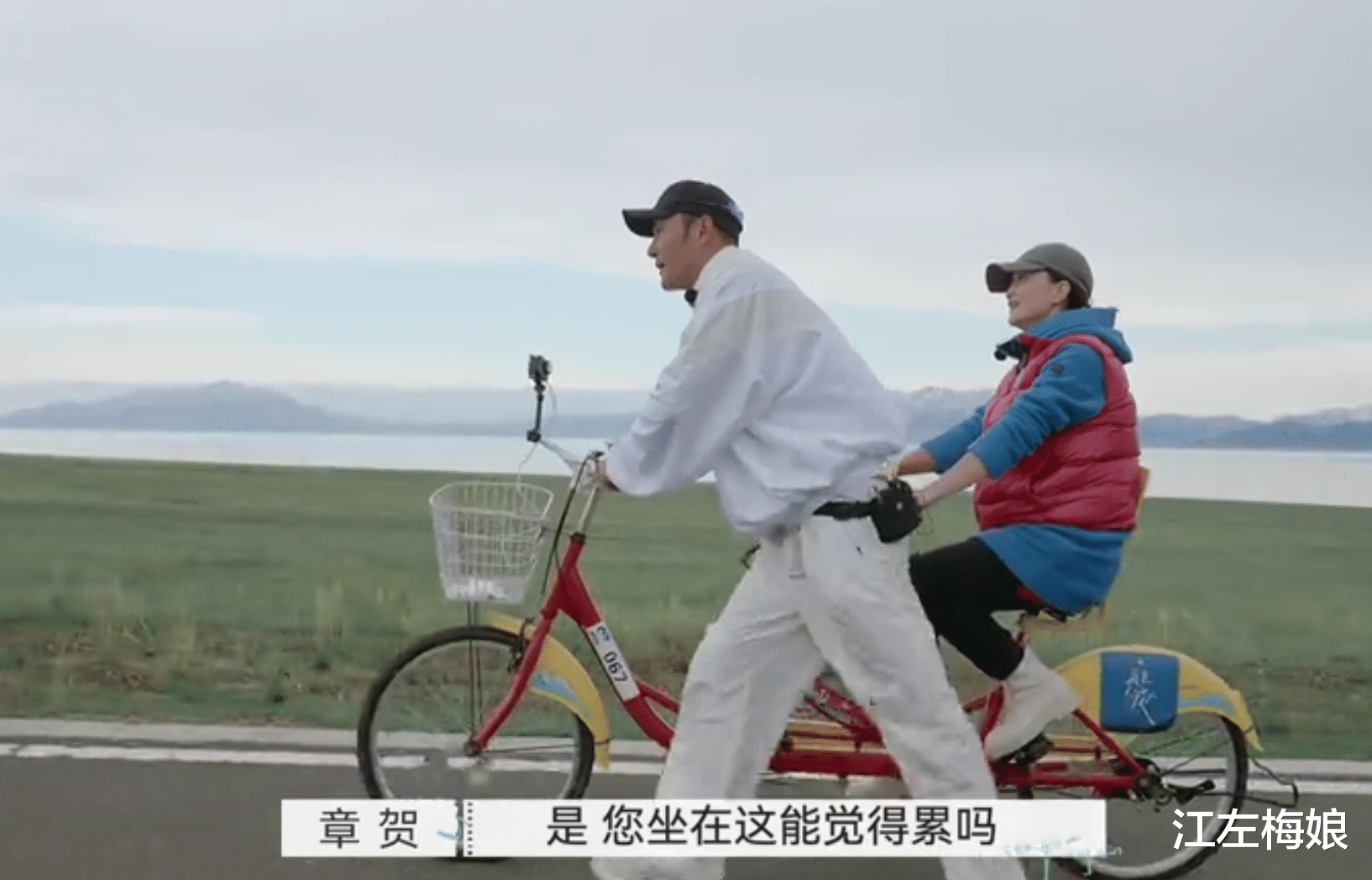 江左梅娘|《再见爱人》章贺郭柯宇，离异夫妻最好的相处方式：好好谈恋爱