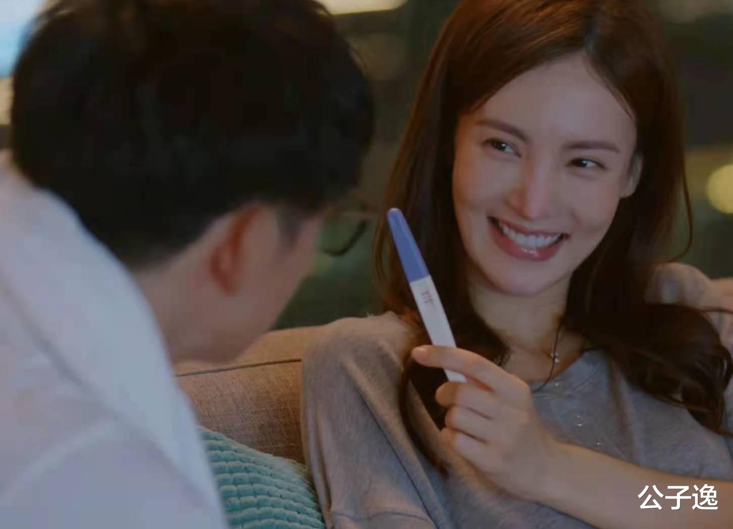 公子逸|《北辙南辕》:戴小雨失去子宫,换来彭湃的“一大束鲜花”,真绝