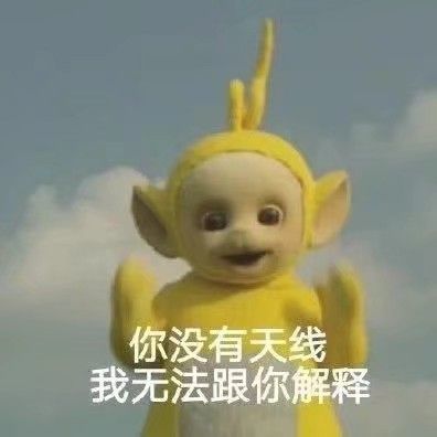 憨憨的晓星辰|甜到忍不住嘴角上扬的小说:全糖芋圆(3)