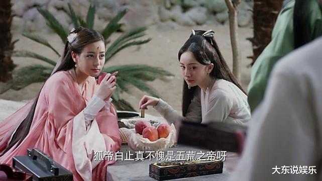 凤九|三生三世：阿离不懂，他才是娘亲的孩子为何白浅却更疼爱凤九？折颜却知道