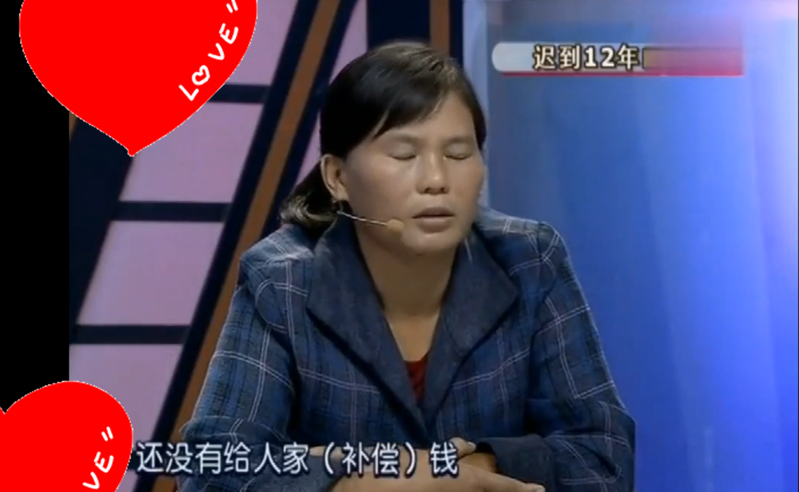 亲生父母打死女婿,出狱后向女儿讨要生活费被拒,母亲不满辱骂