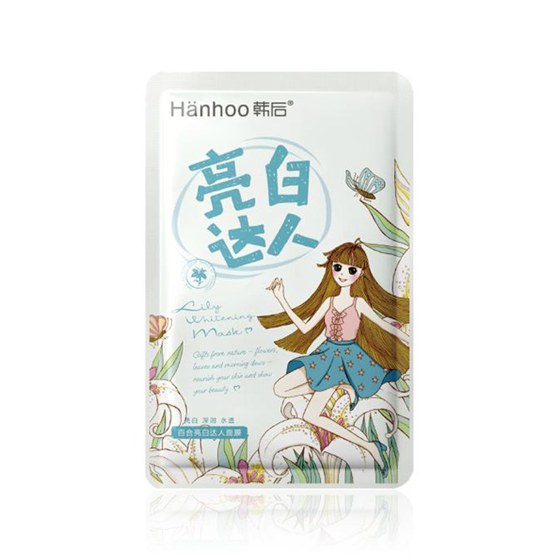 面膜 国货面膜哪个好 十款超级好用的国产面膜推荐