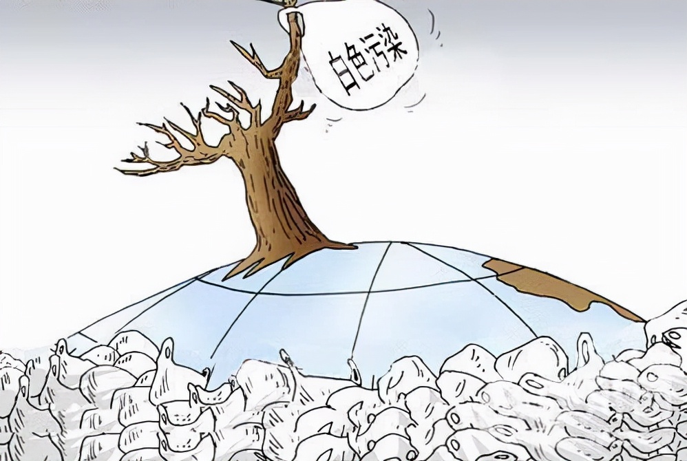 |白色污染垃圾的危害及防治法