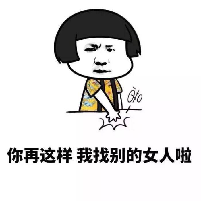 |十条段子：等会再打电话，我在冰箱里