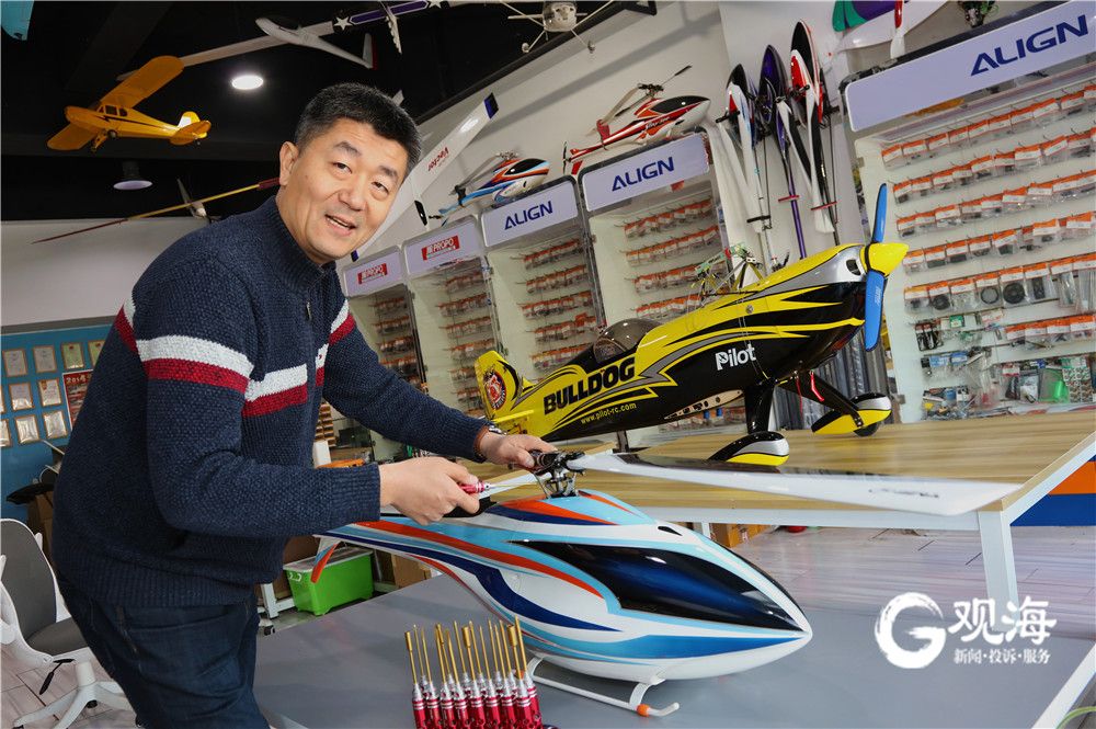 态度青岛 想了解“模友”的快乐吗？青岛这群航模爱好者给你答案！