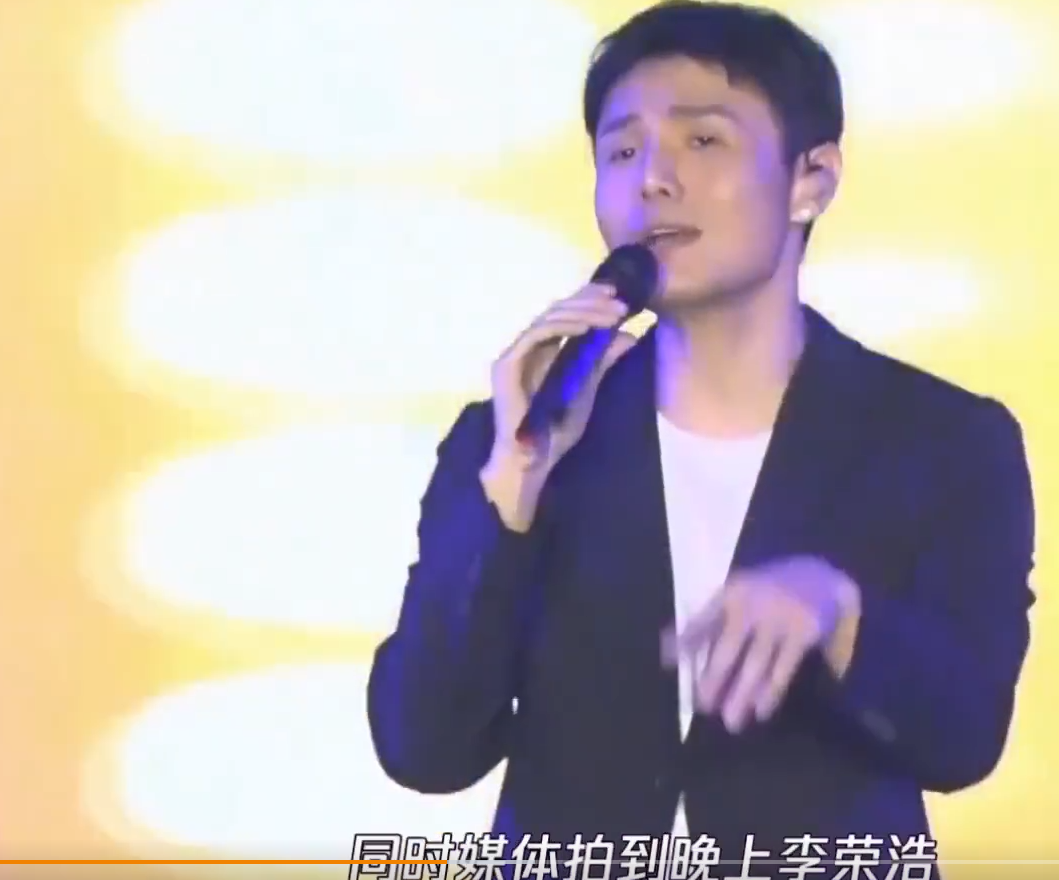 杨丞琳|杨丞琳素颜去医院看病，双眼迷离状态差，李荣浩被曝深夜12点离家住酒店