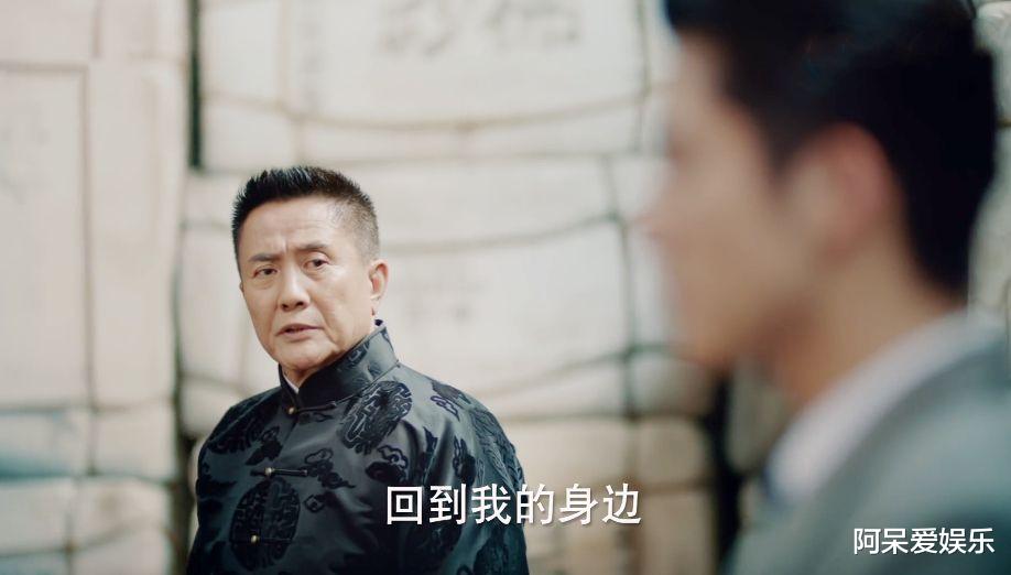 陈飞宇|《光芒》结局并不仓促，所谓的三处漏洞，其实早有铺垫