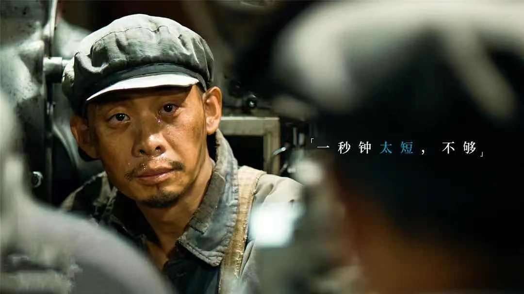 吴京|单日票房“腹泻式”下跌，被张艺谋新片按在地上摩擦，吴京说得真没错！