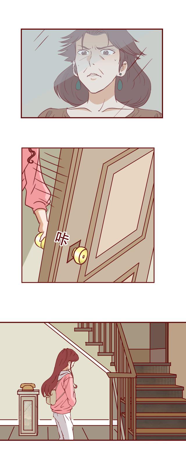 绿巨人|真人真事改编，为了一个男人，妈妈囚禁了自己的女儿