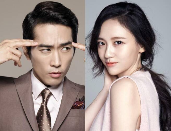 巴迪|说 成为宋承宪 新恋人的 大势的她