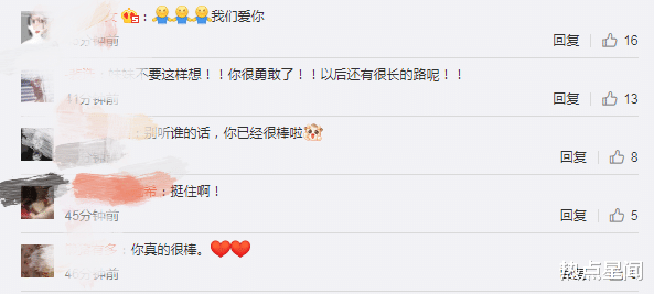 都美竹|被吴亦凡伤害遭写手欺骗，都美竹发声：我好蠢，再也不相信男人了