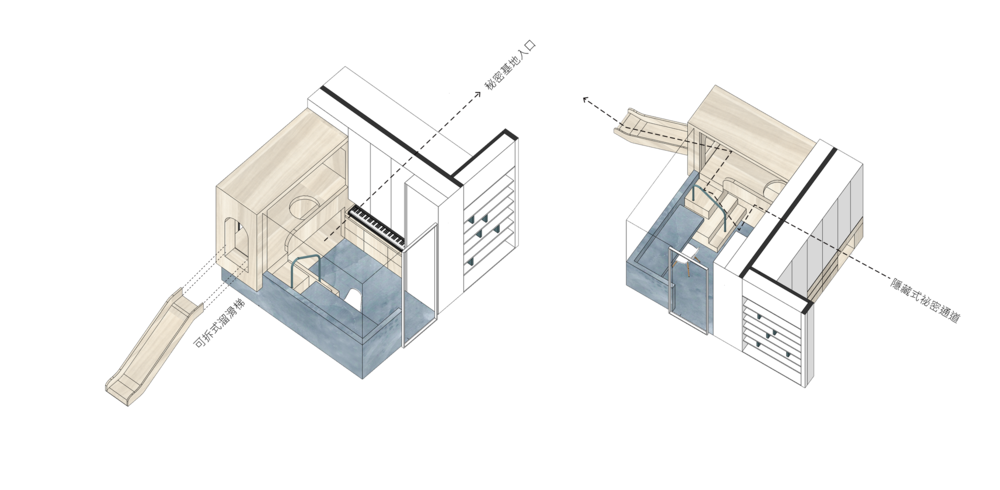 设计师|【小家掌】极简与童趣的平衡，86㎡亲子乐园宅！