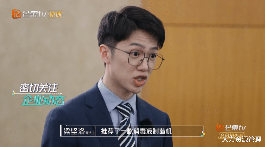 董明珠|你是一张月薪多少的脸？