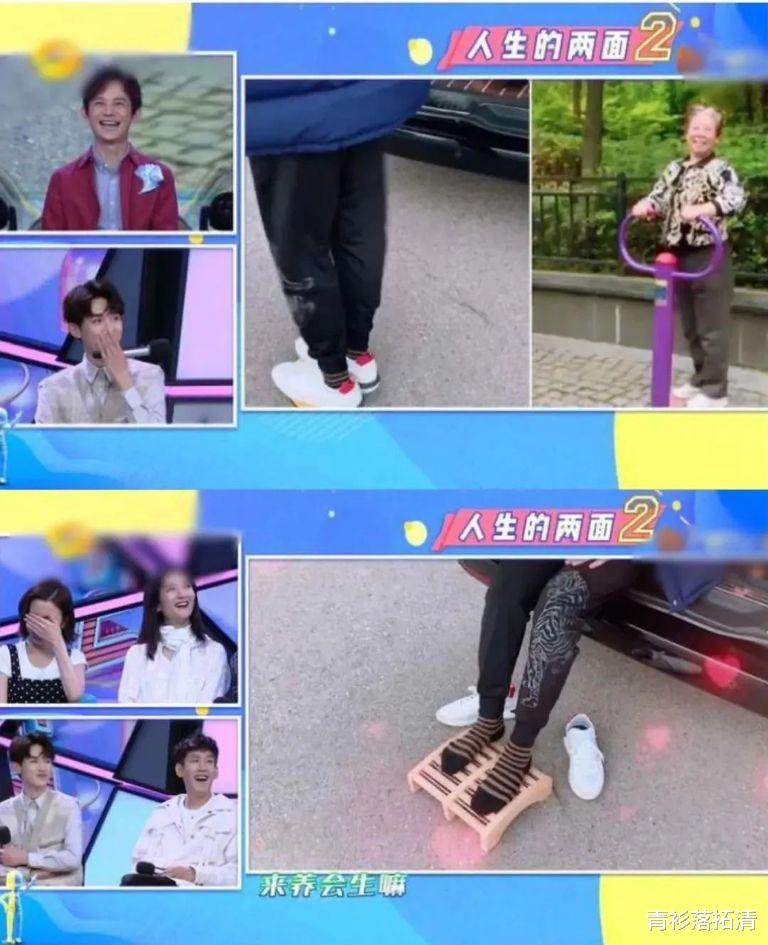 娱乐圈|娱乐圈现状之年轻的“大爷”