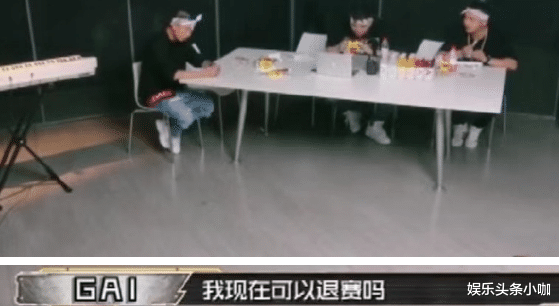 gai|天呐！恩爱夫妻玩崩了，把小三养身边当助理？