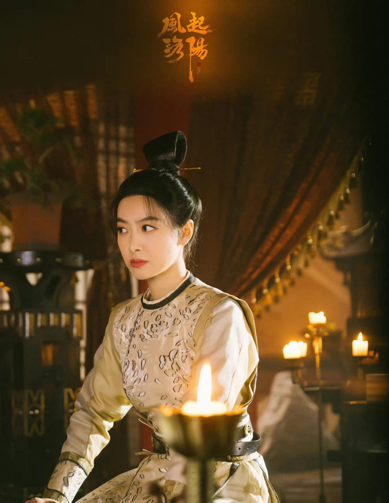 宋茜|《风起洛阳》三主角分工：黄轩扛口碑，王一博宋茜扛收视、添热度