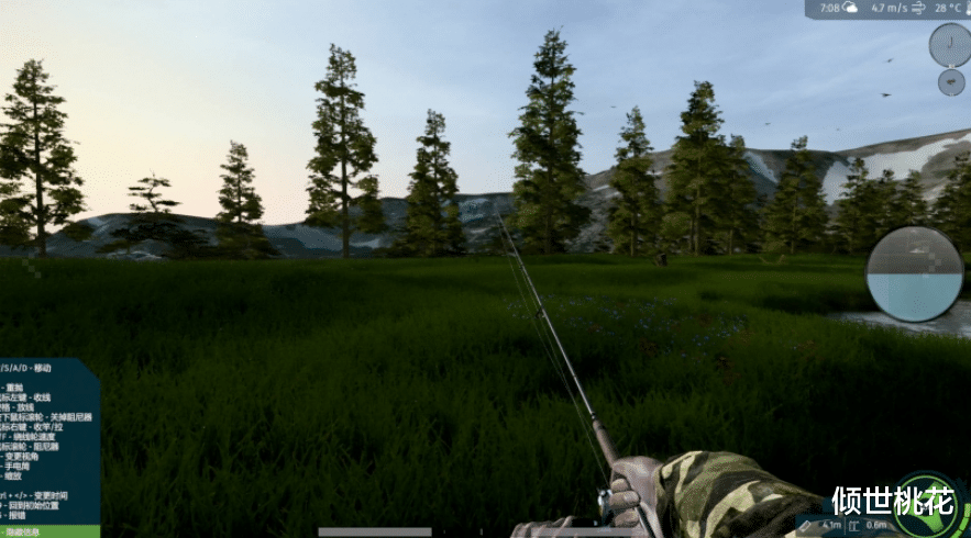 ultimate fishing simulator|《Ultimate Fishing Simulator》：非常好玩耐玩的一款钓鱼仿真器