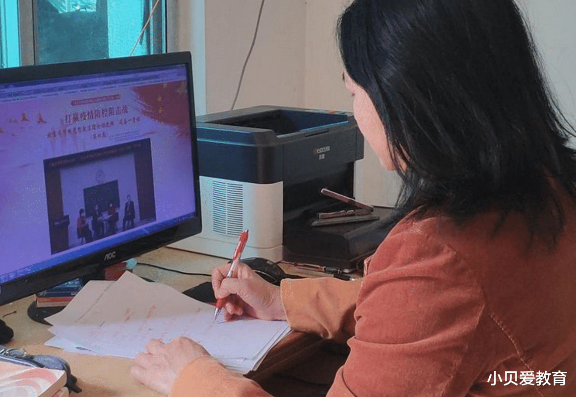 教师|一张“职业等级排行图”,揭示教师真实社会地位,真相现实且心酸