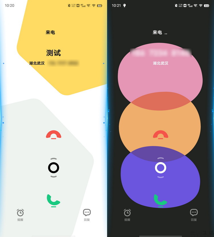索尼微单|OriginOS Ocean首发评测：更像一个独立操作系统了