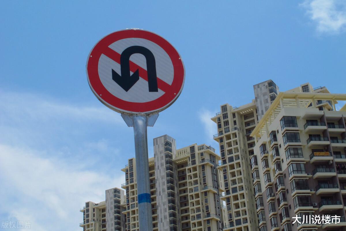购房置业|未来5年是“赶紧买房”还是“尽快卖房”？央媒定调，有答案了